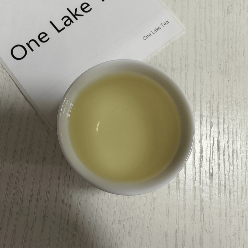 Anji Baicha