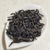Lapsang souchong black tea