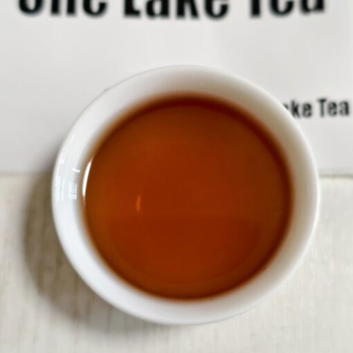 Wuyi rock-Da Hong Pao
