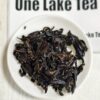 Wuyi rock-Da Hong Pao