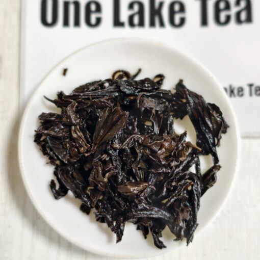 Wuyi rock-Da Hong Pao