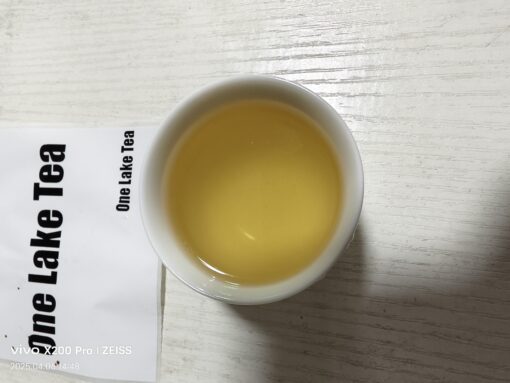 Bi Luo Chun Green Tea
