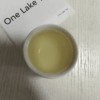 Anji Baicha