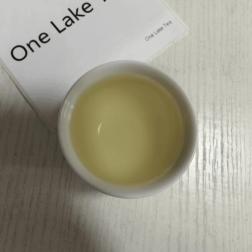 Anji Baicha