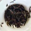 Mi Lan Xiang
