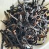 Huang Zhi Xiang