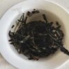 Ya Shi Xiang